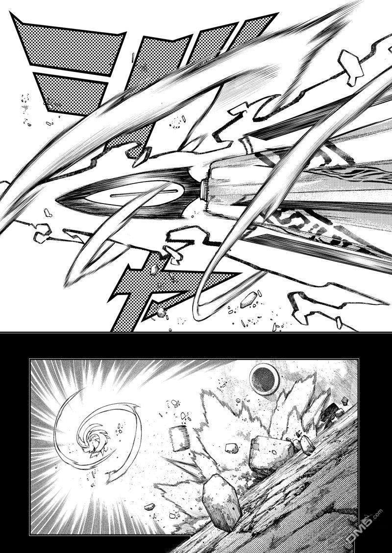 废渊战鬼 第72话 第5页