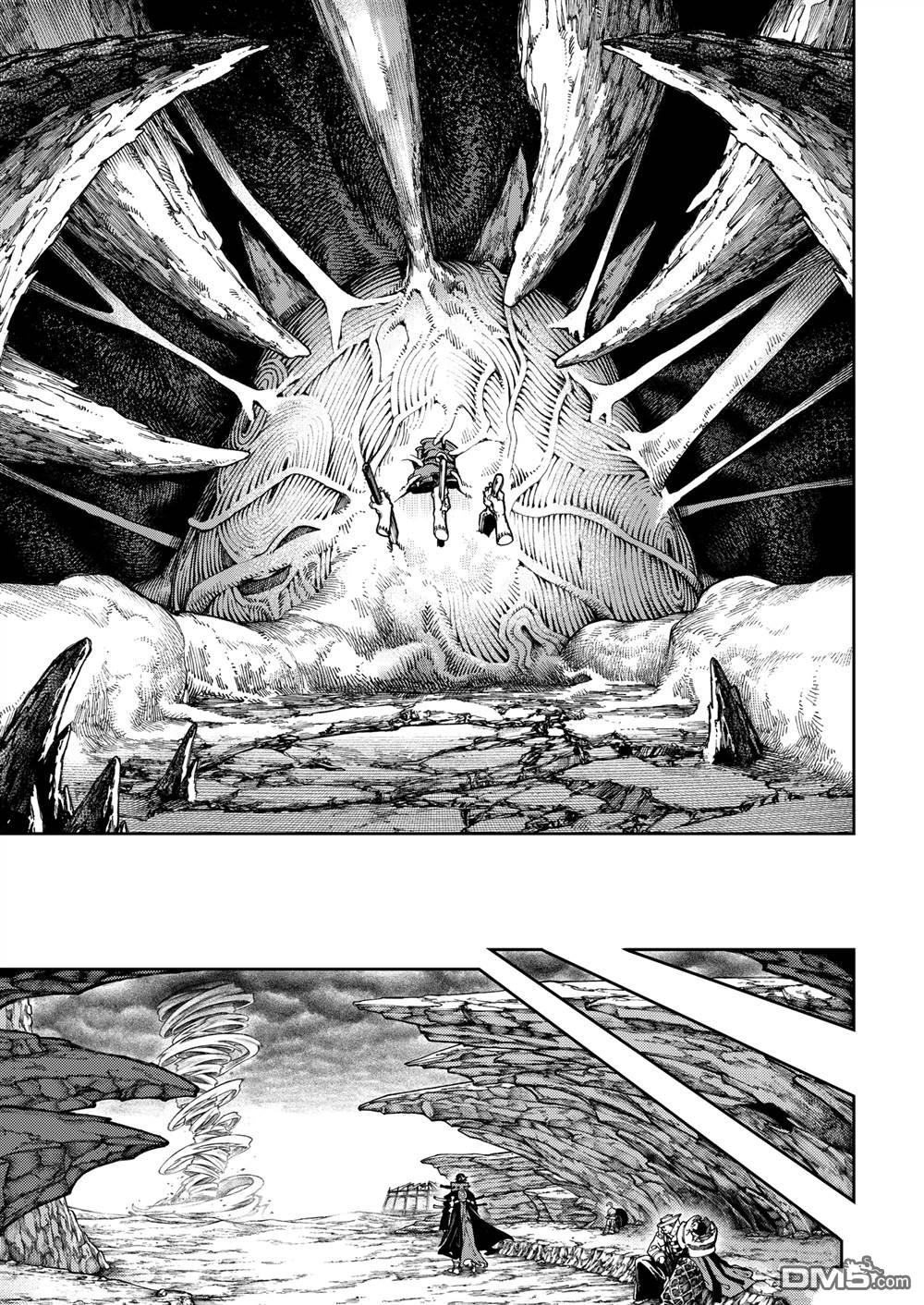 废渊战鬼 第80话 第5页