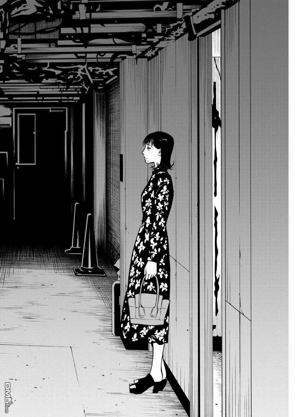 假装我是美羽小姐 第51话 第17页