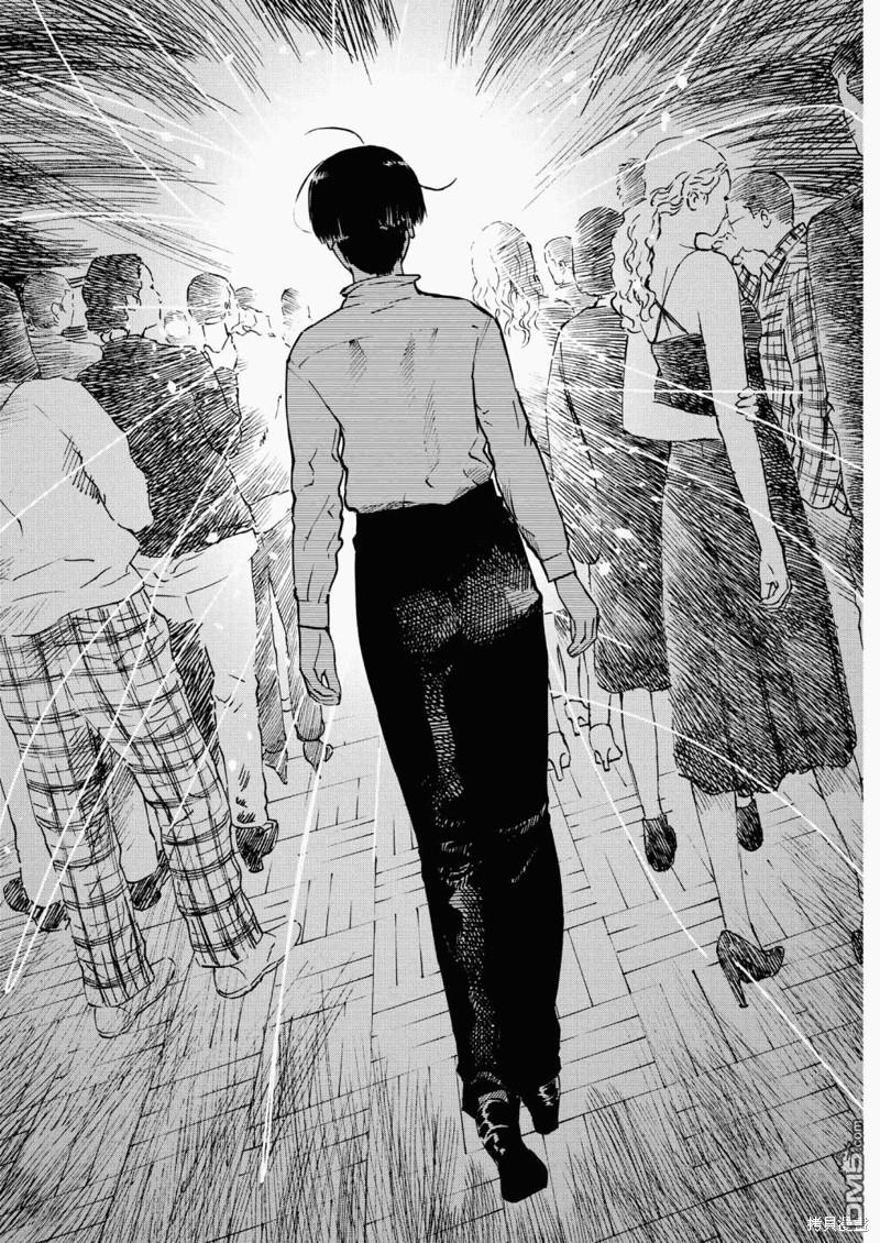 假装我是美羽小姐 第68话 第2页