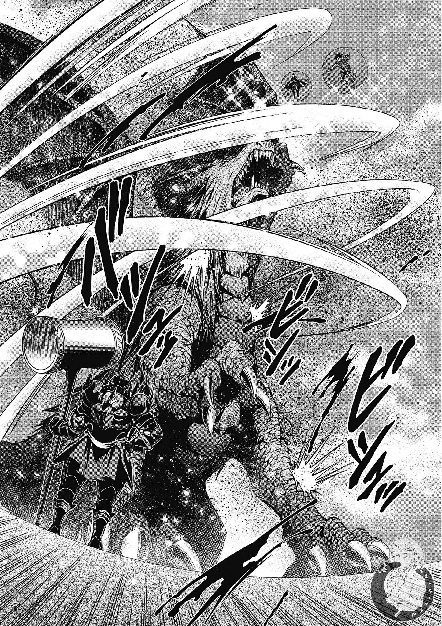 八男？别闹了！ 第15话 强制从军命令与讨伐老属性龙 第25页