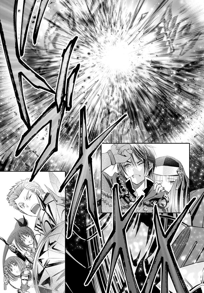 八男？别闹了！ 第34话 死斗、逆境反击（6） 第20页