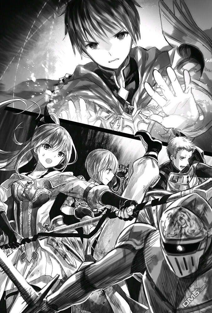 八男？别闹了！ 第35话 地下遗迹的战利品 第41页