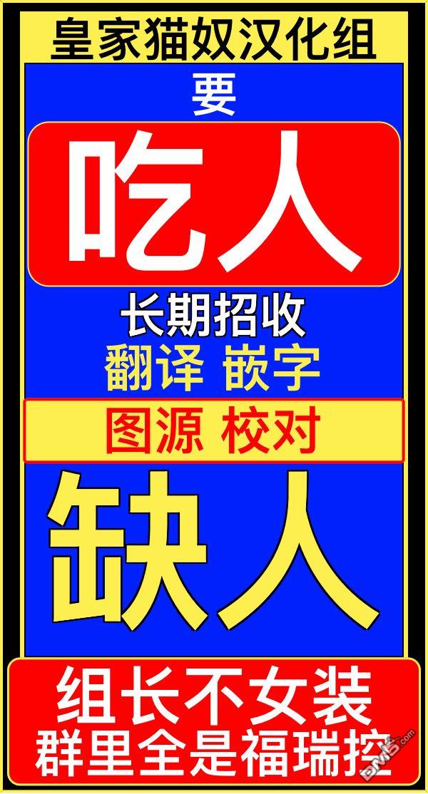 一觉醒来坐拥神装和飞船，我决定以买一套独门独户的房子为目标作为佣兵自由地活下去 第22话 第21页