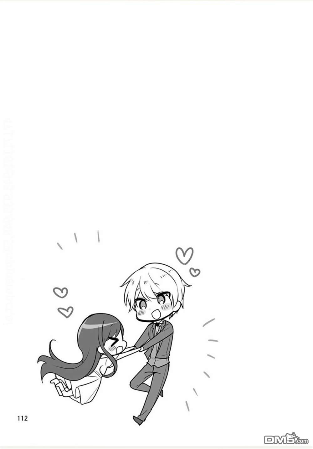 我家的女仆小姐 [番外] weblog[单行本] 第114页