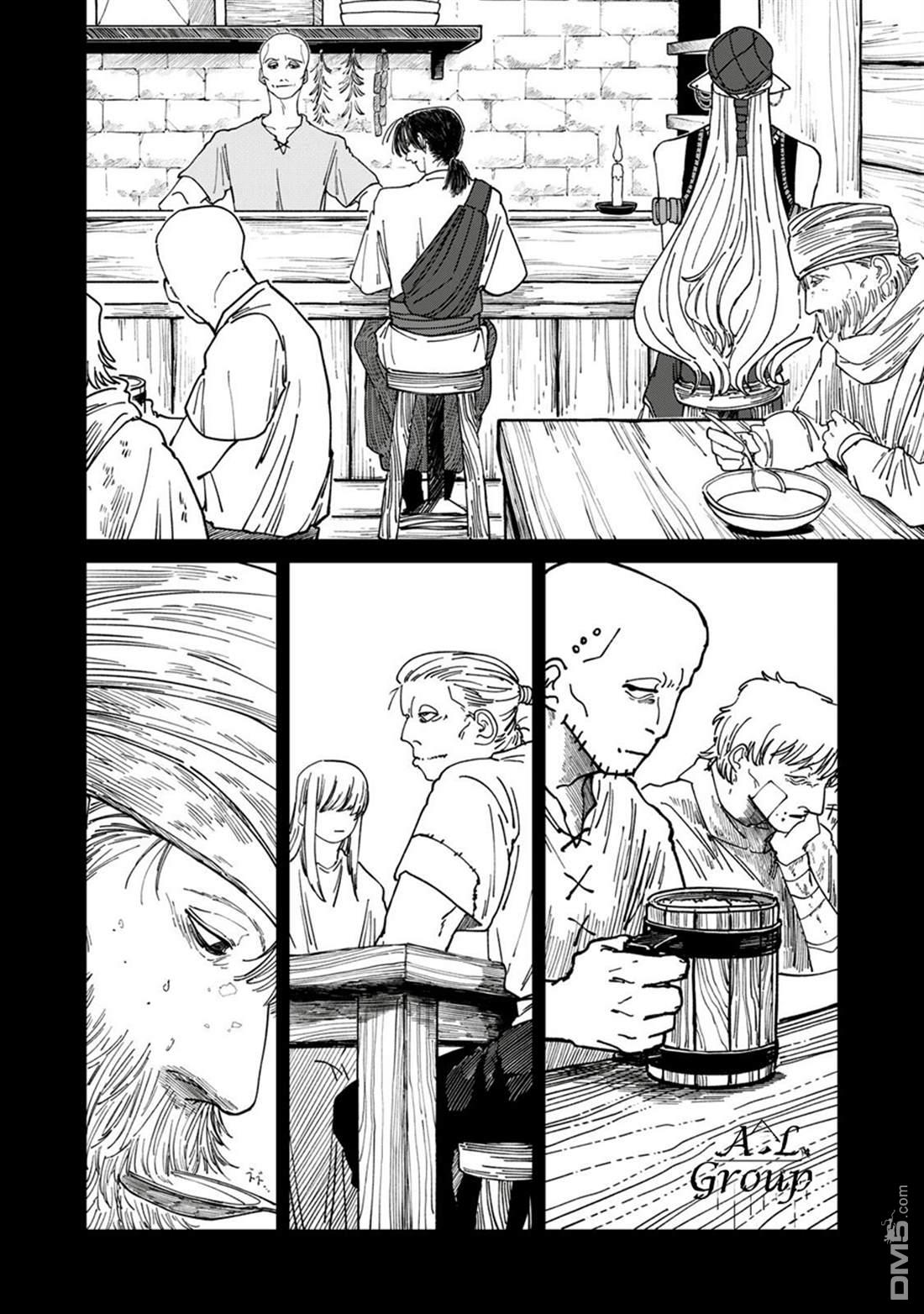 异世界边境食堂 第37话 第14页