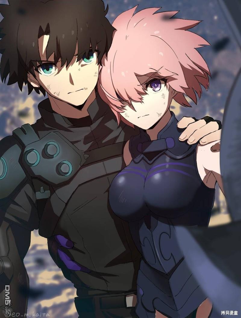 FGO同人合集 第72话 第1页
