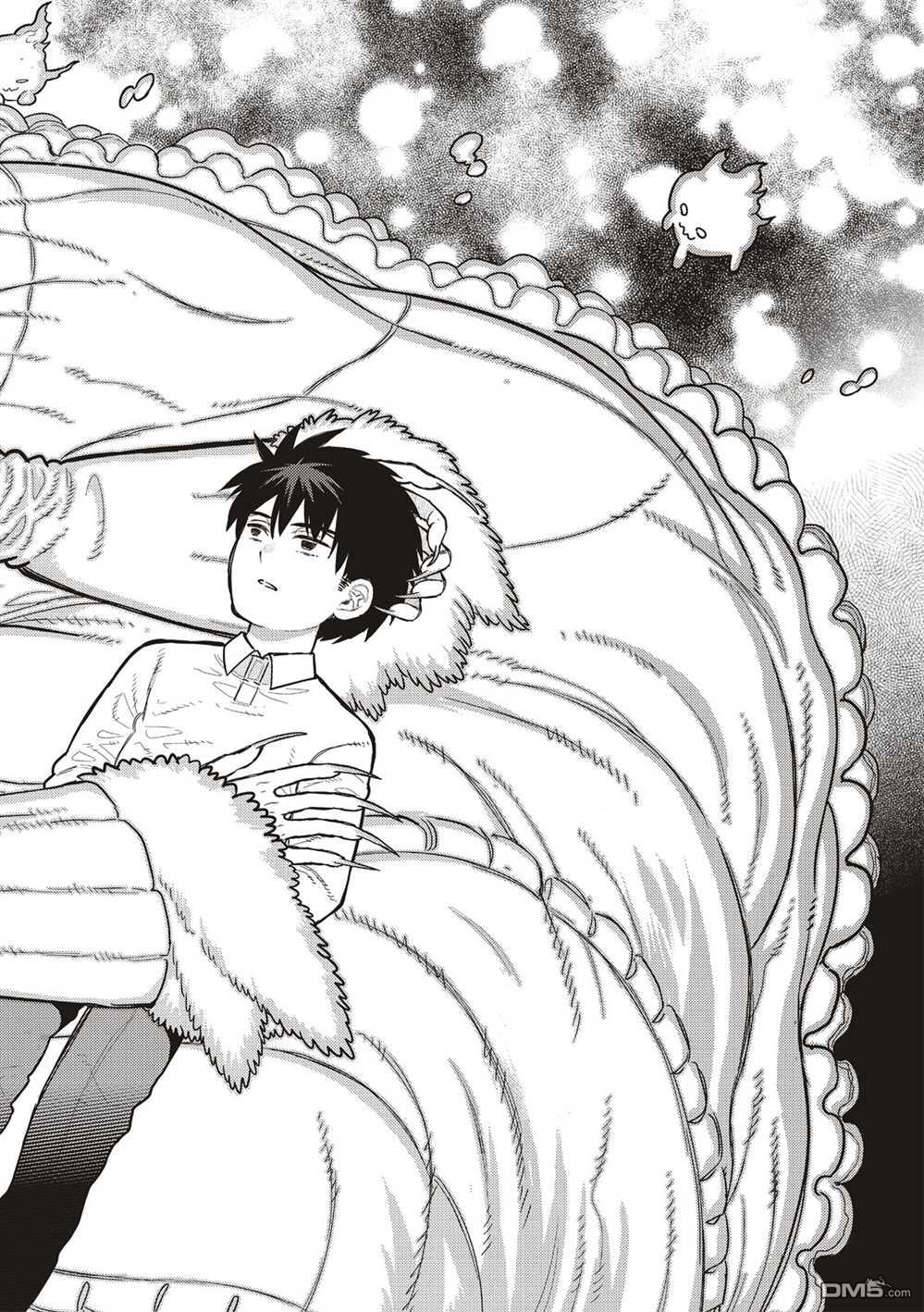 Witch Craft Works [番外] EXTRA29 第14页
