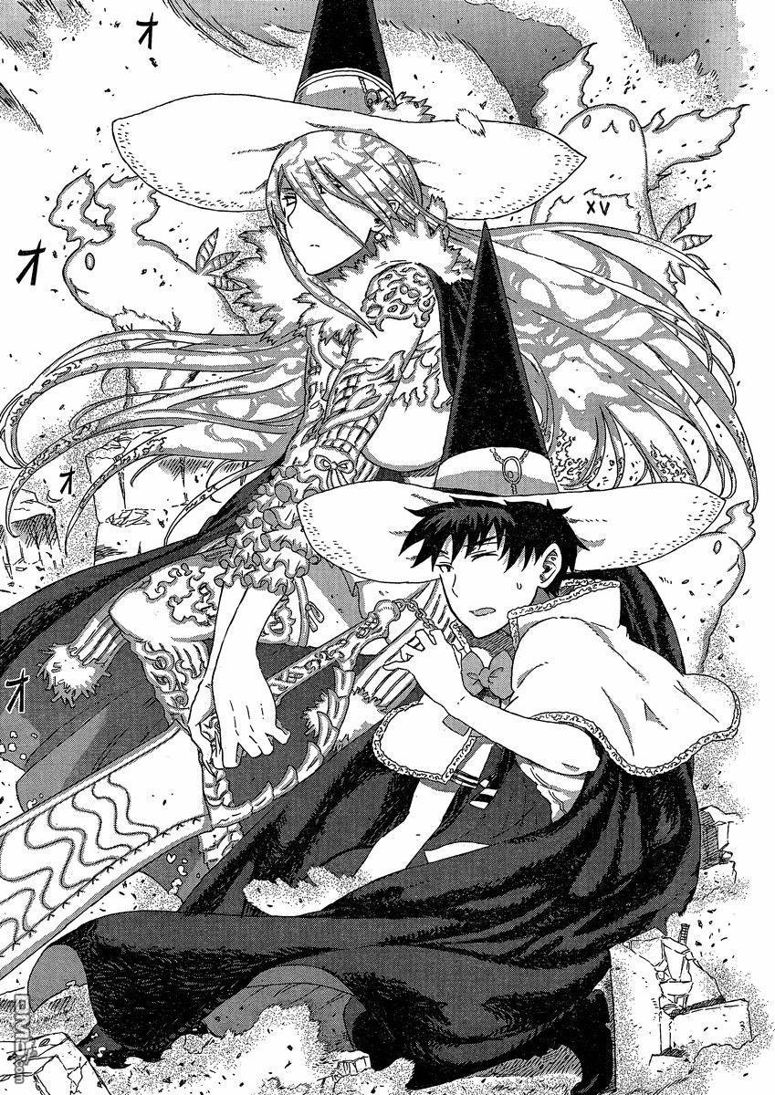 Witch Craft Works 第13话 第32页
