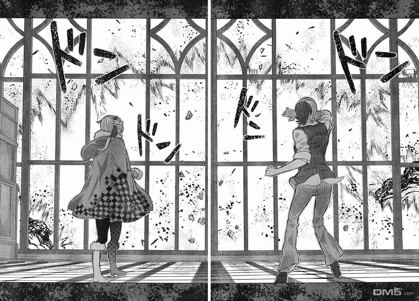 Witch Craft Works 第17话 第24页