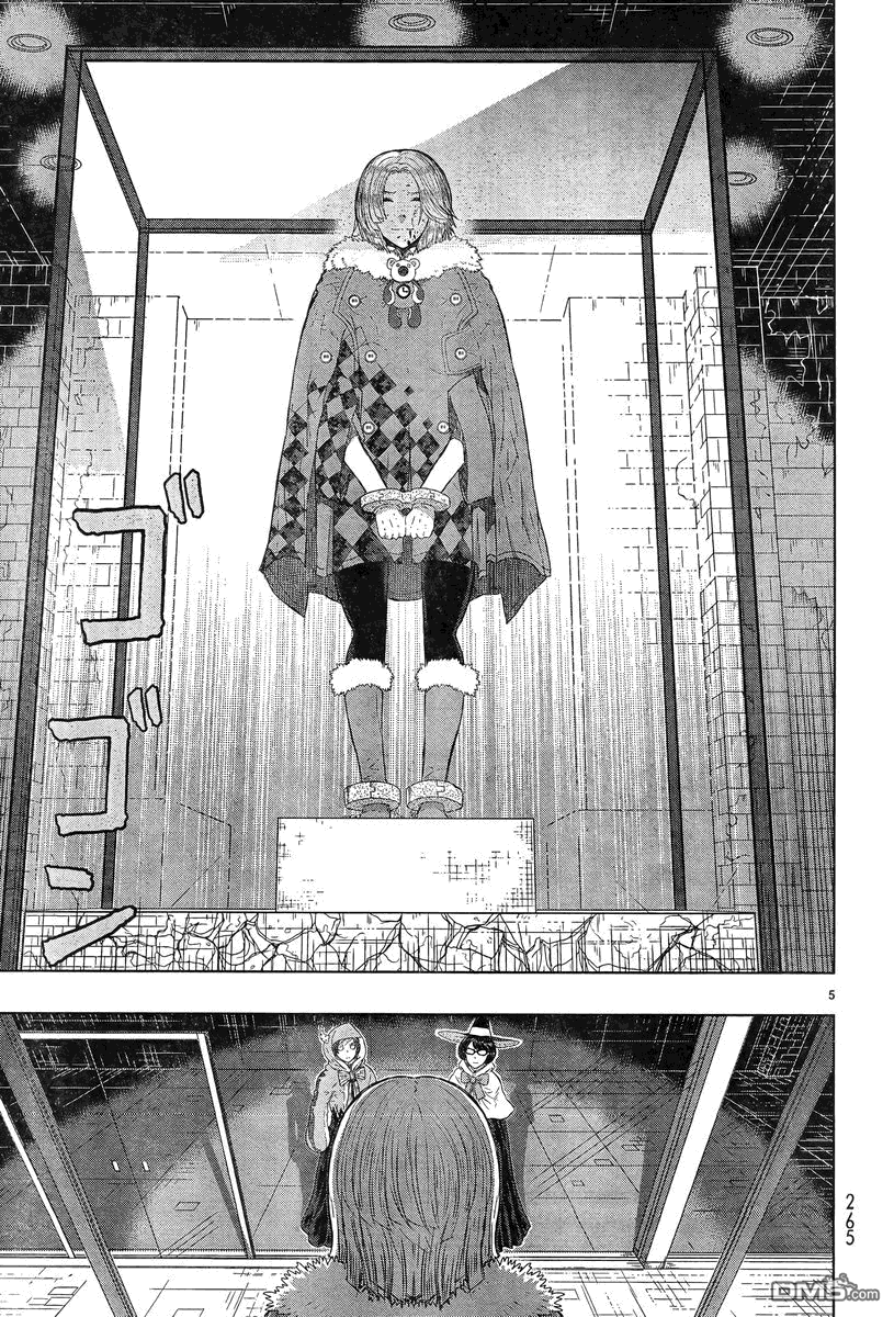 Witch Craft Works 第21话 第5页