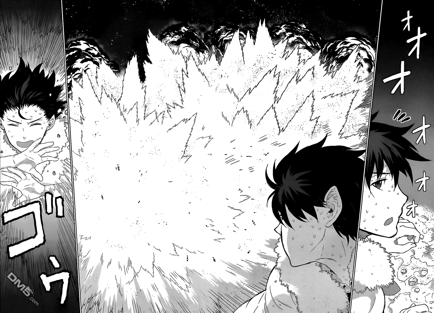 Witch Craft Works 第26话 第6页