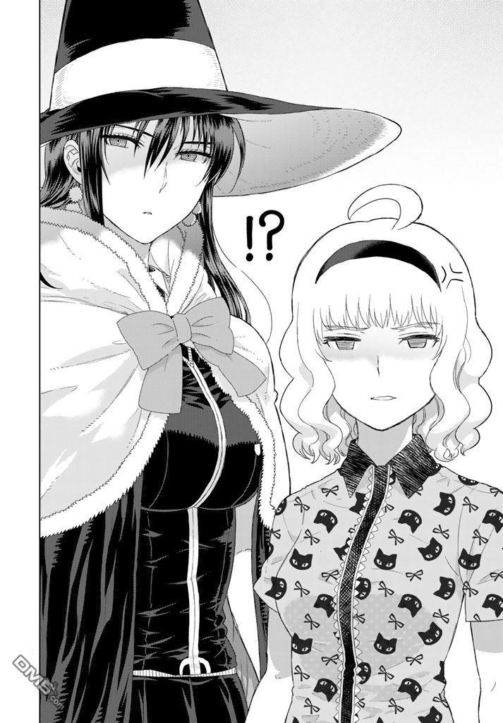 Witch Craft Works 第45话 第16页