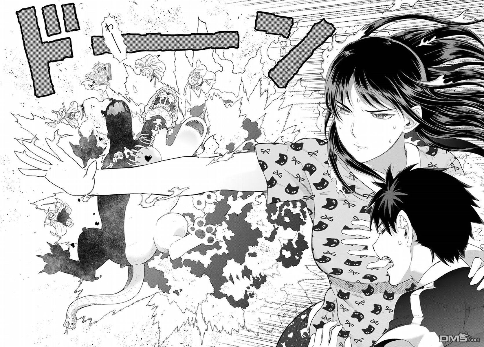 Witch Craft Works 第50话 第26页