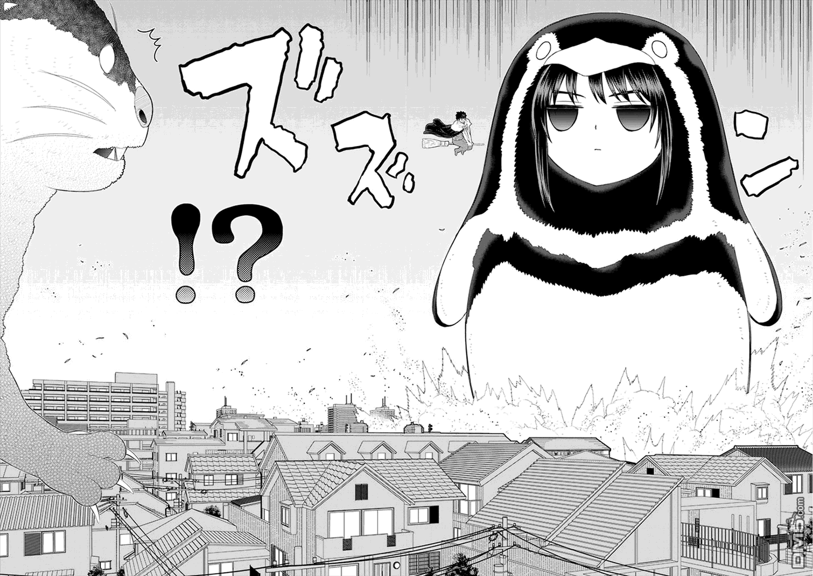 Witch Craft Works 第60话 第14页