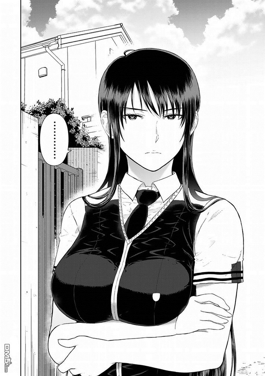 Witch Craft Works 第61话 第8页