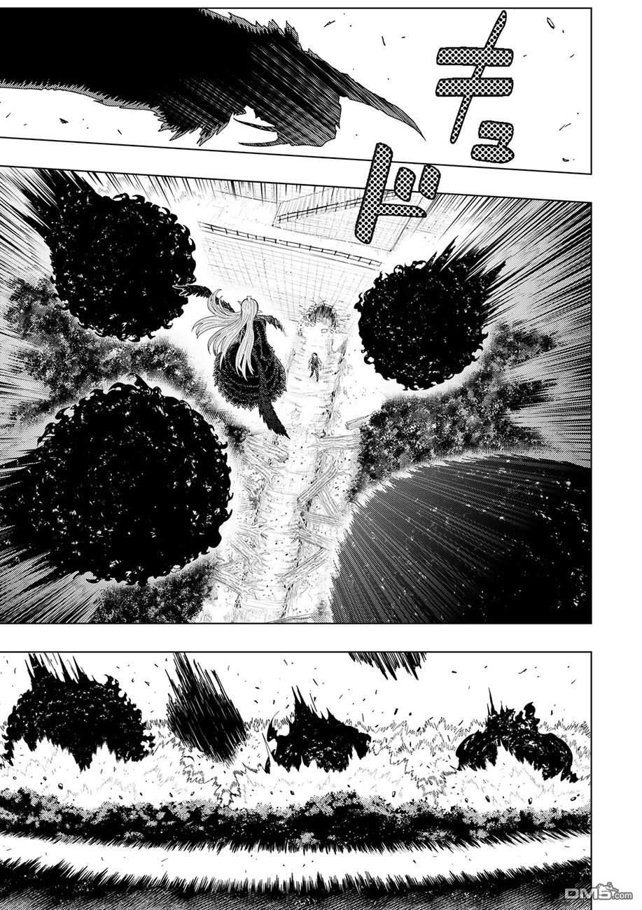 Witch Craft Works 第90话 第12页