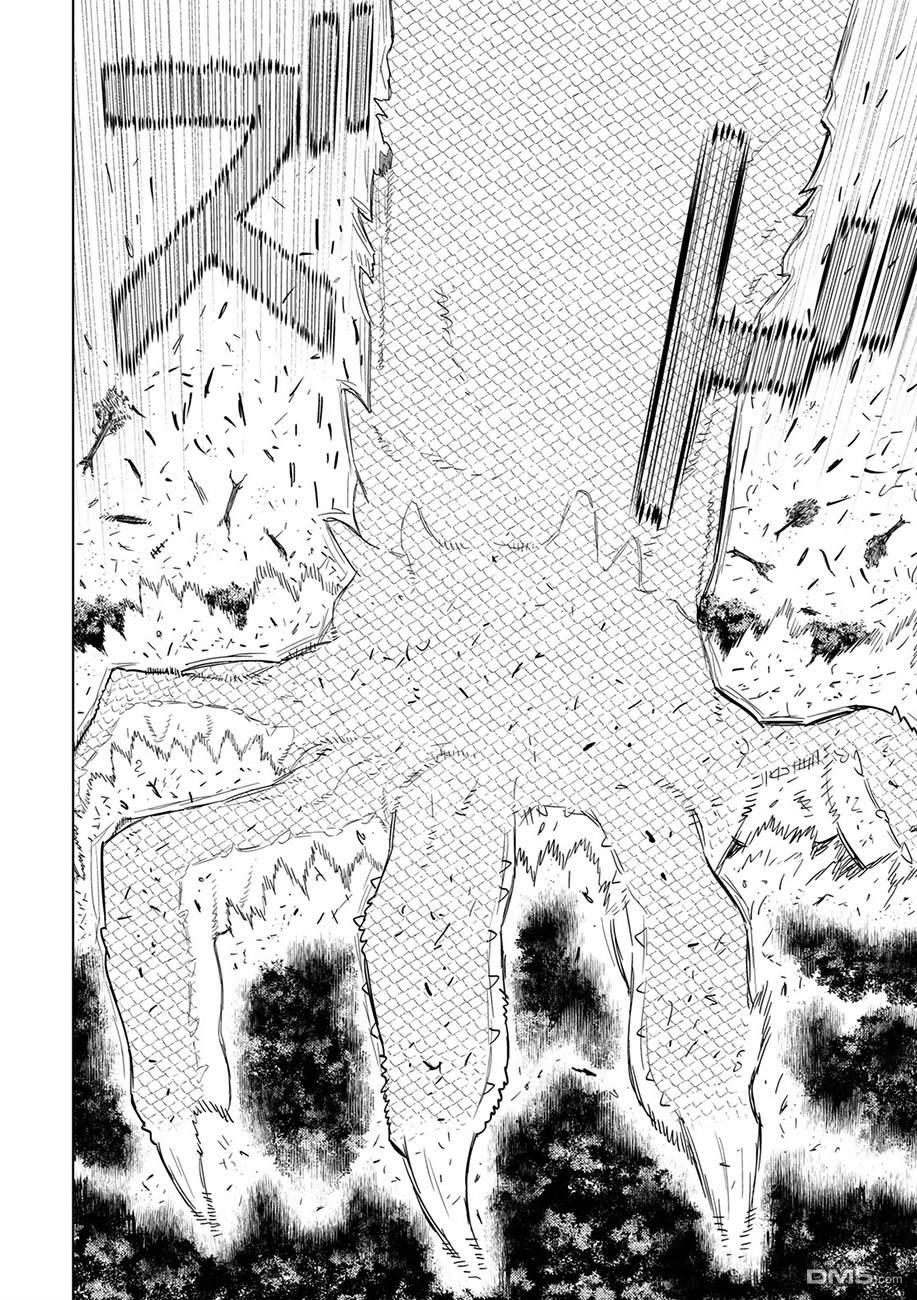 Witch Craft Works 第90话 第16页