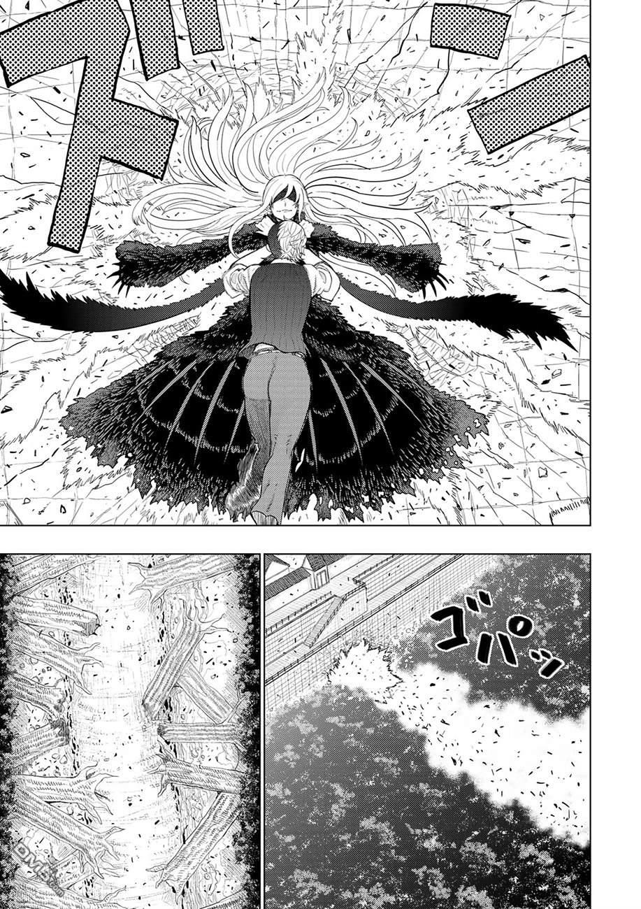 Witch Craft Works 第90话 第8页