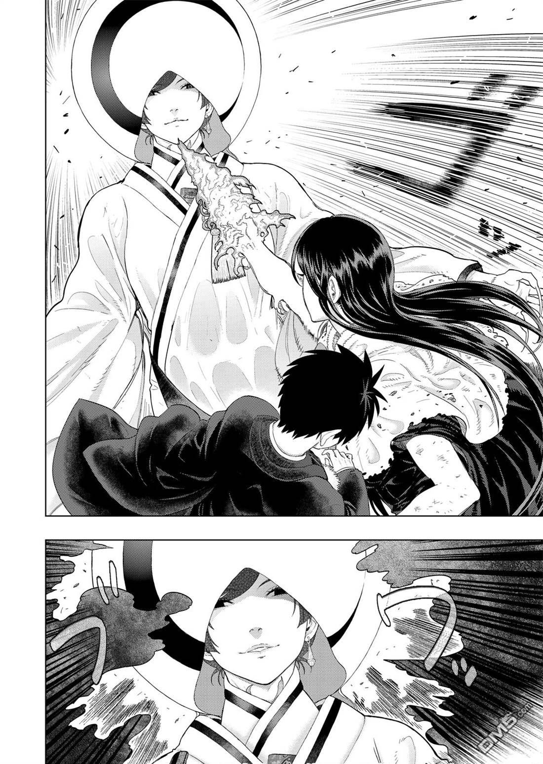 Witch Craft Works 第95话 第12页