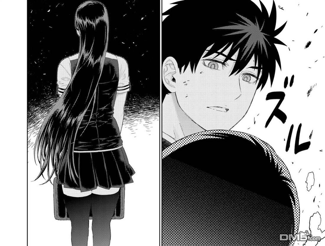 Witch Craft Works 第95话 第14页