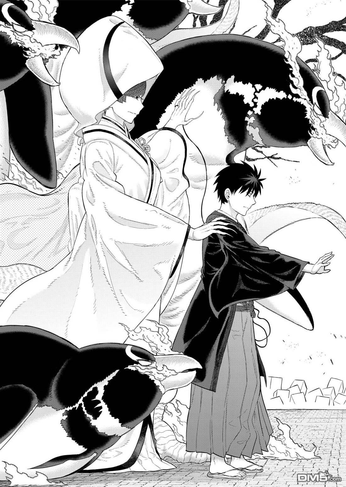 Witch Craft Works 第95话 第7页