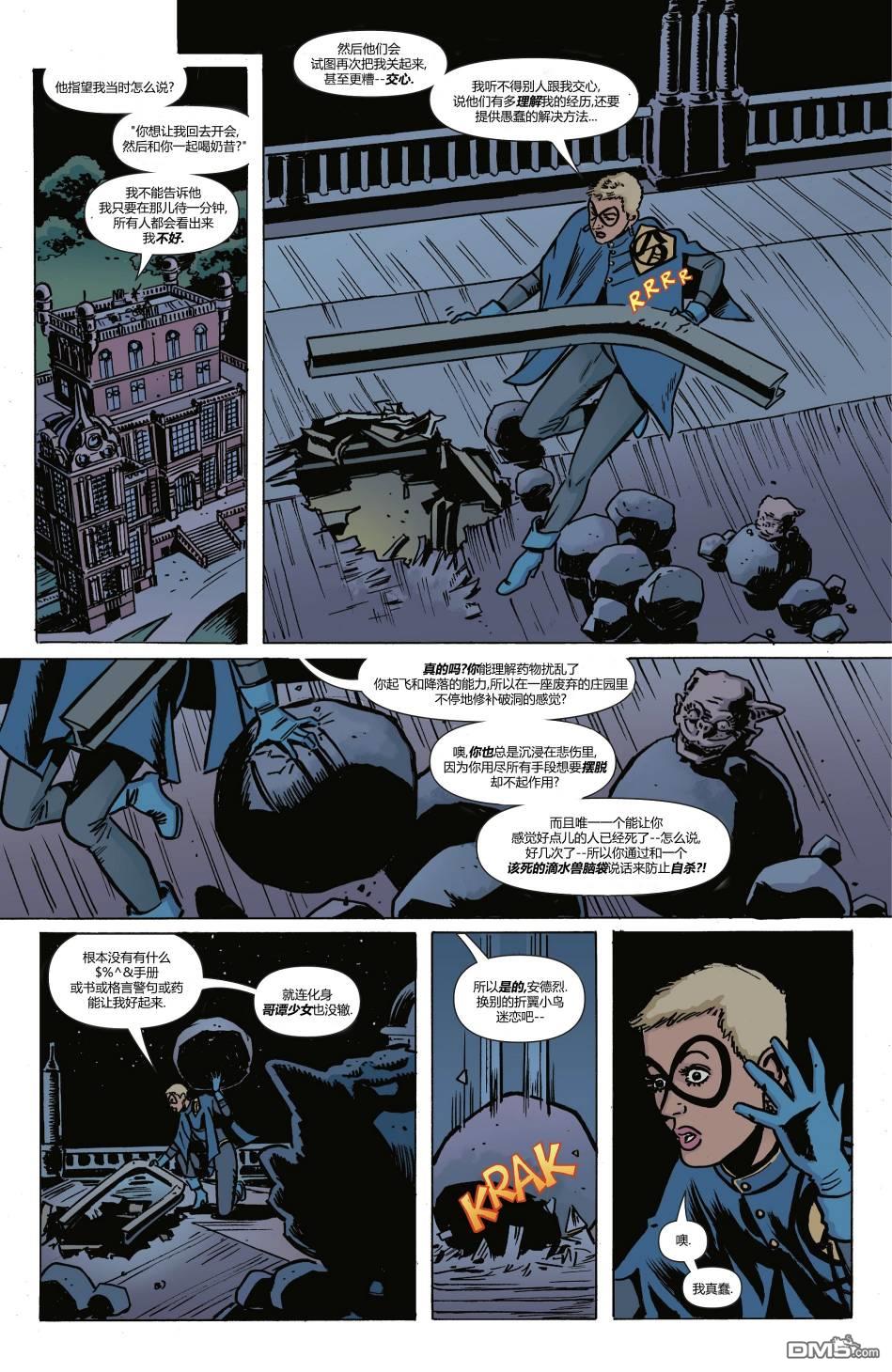 侦探漫画v1 第1059话 第30页