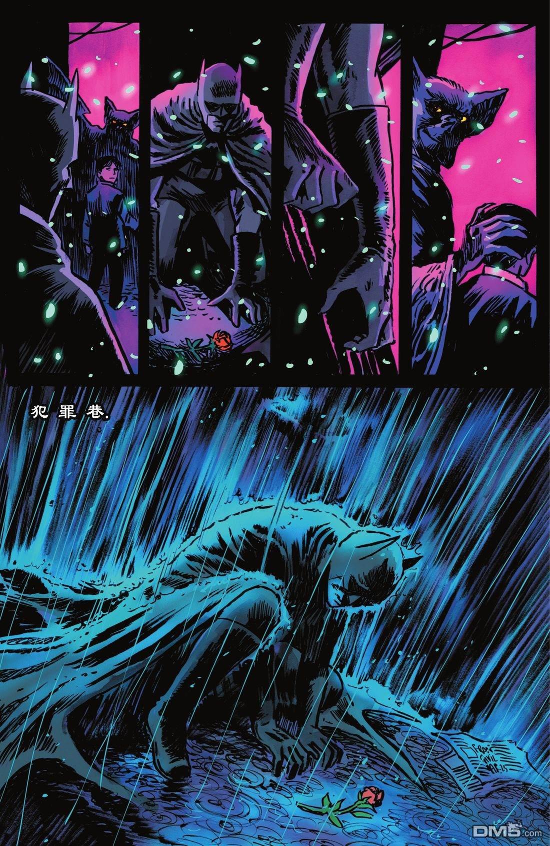 侦探漫画v1 第1075话 第9页