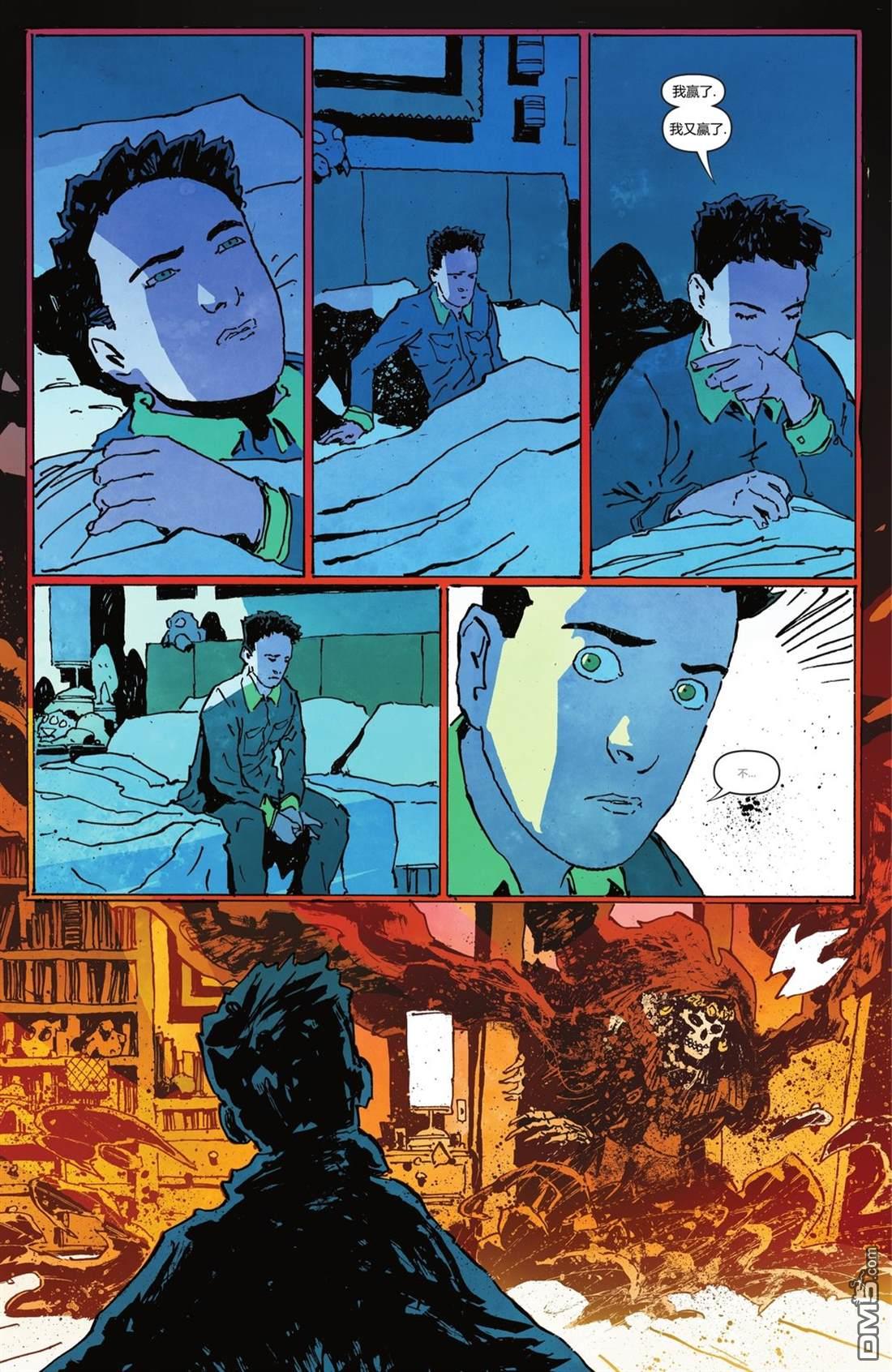 侦探漫画v1 第1080话 第28页