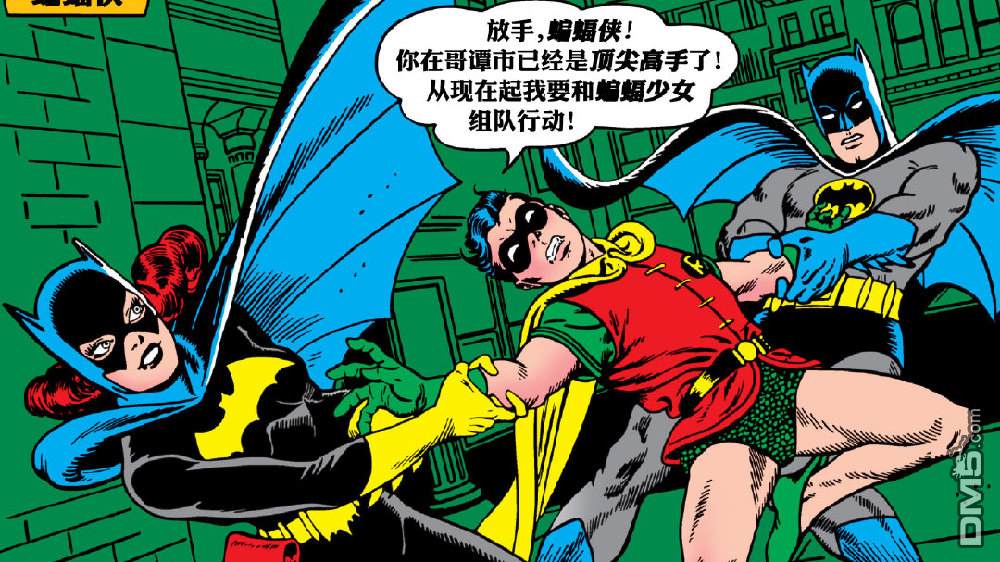 侦探漫画v1 第369话 第1页