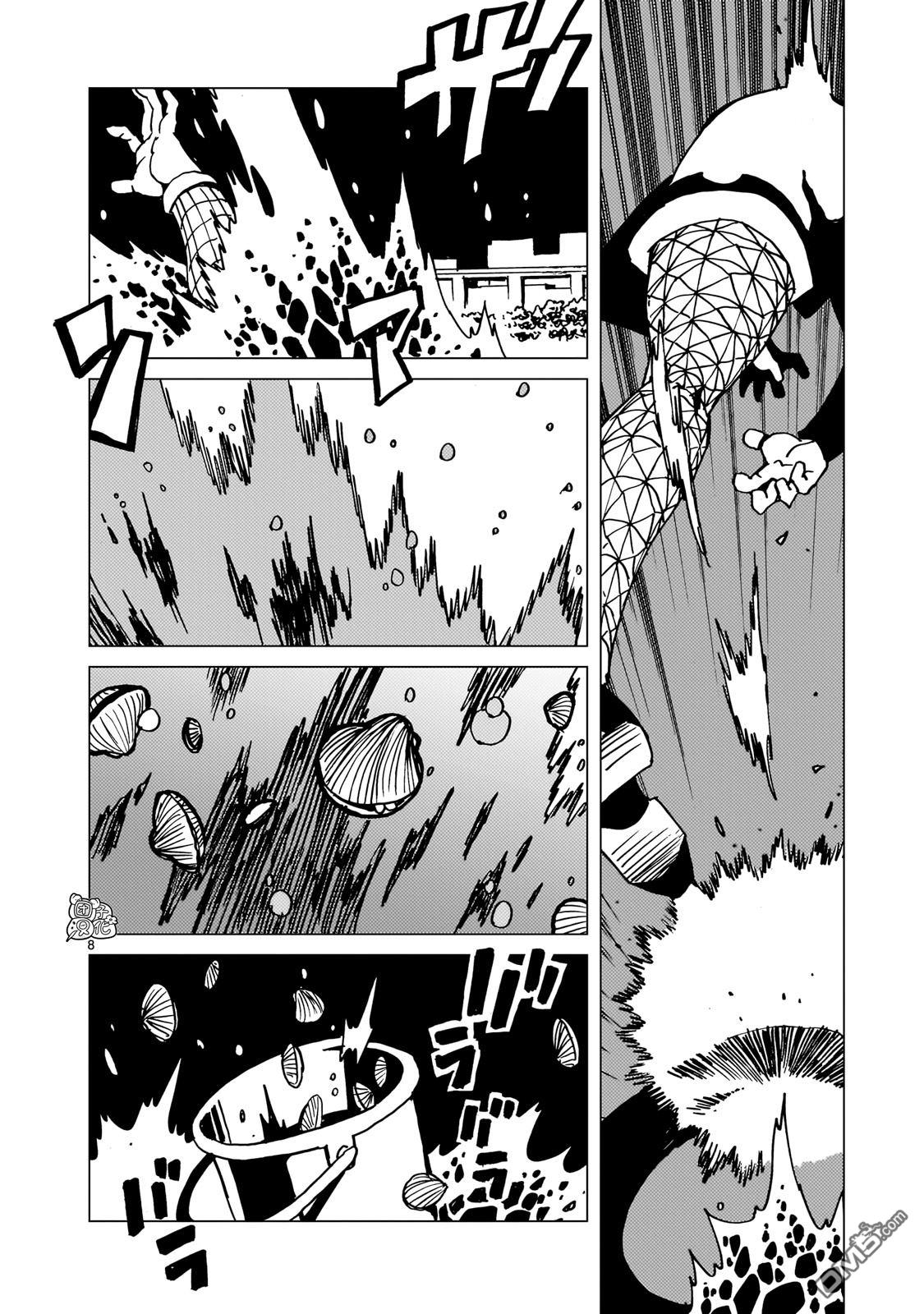 镜子超人2D 第31话 第6页