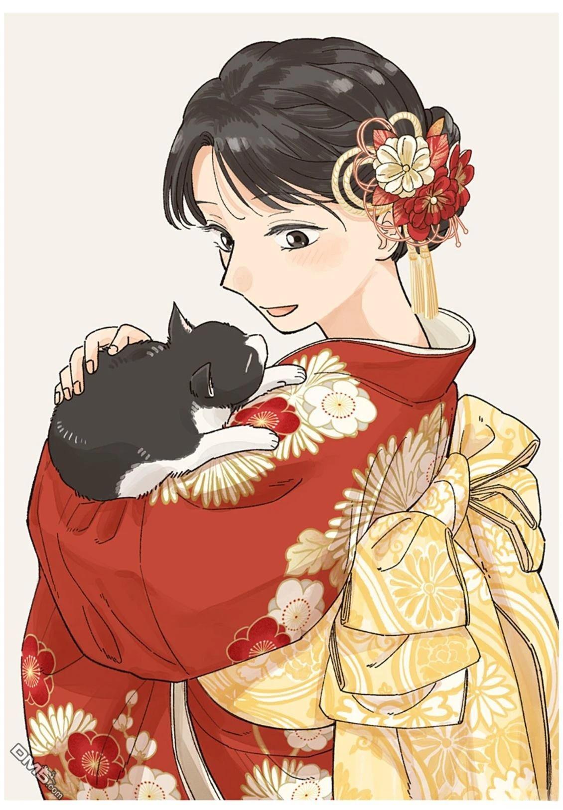 欢迎回来水平线 [番外] 插图3 第4页