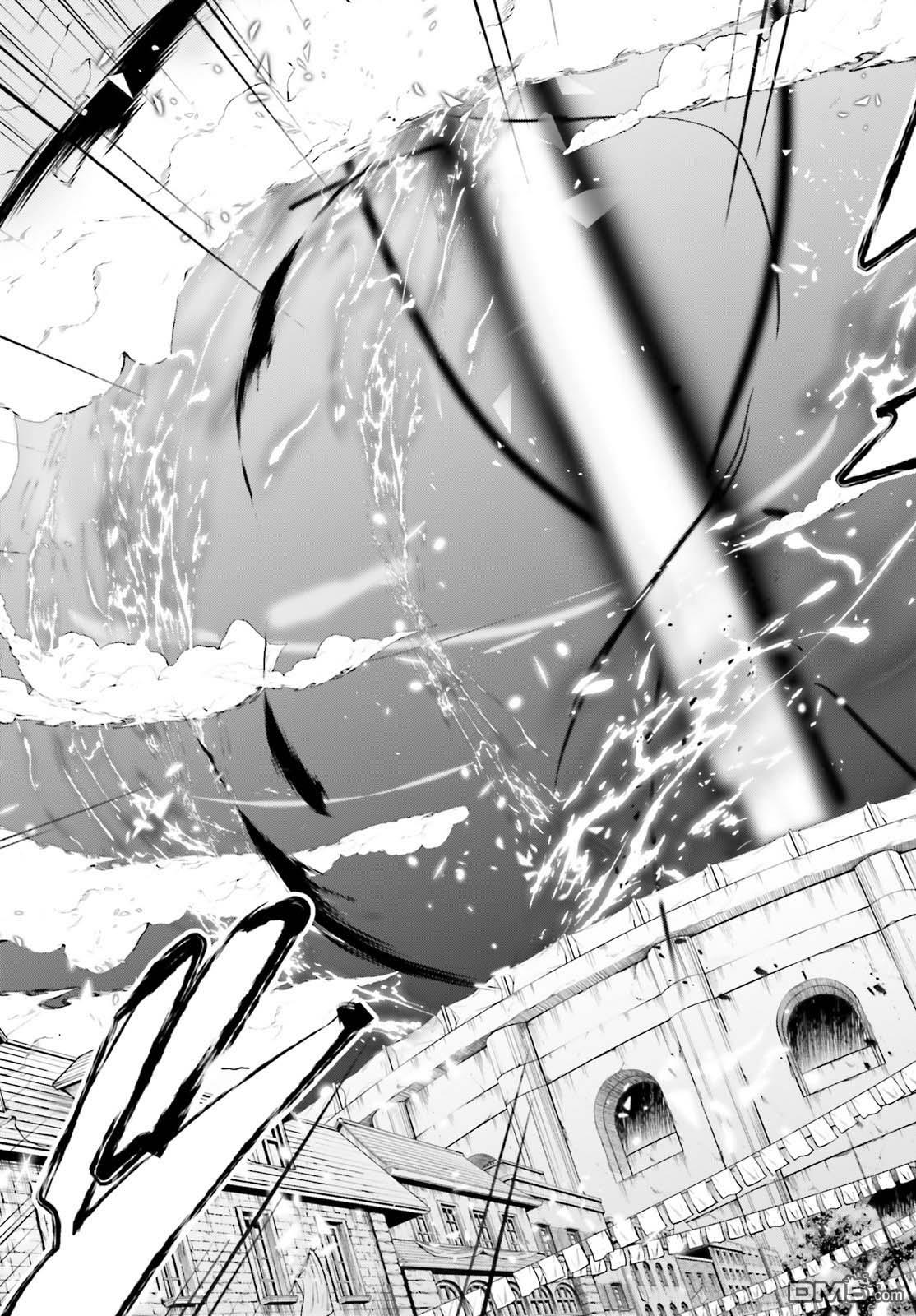 想要成为影之实力者 第26话 试看版 第29页