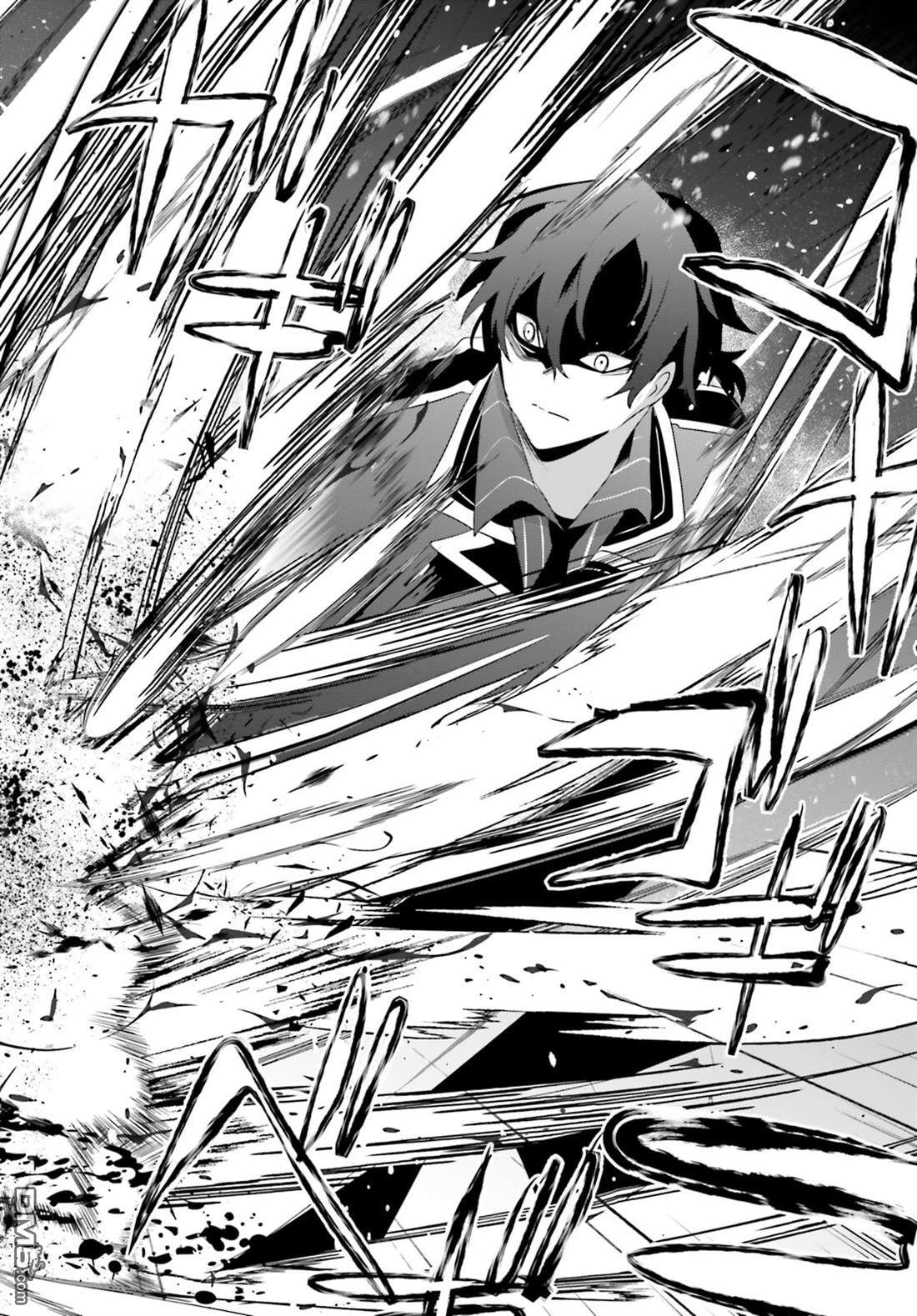 想要成为影之实力者 第39话 试看版 第30页