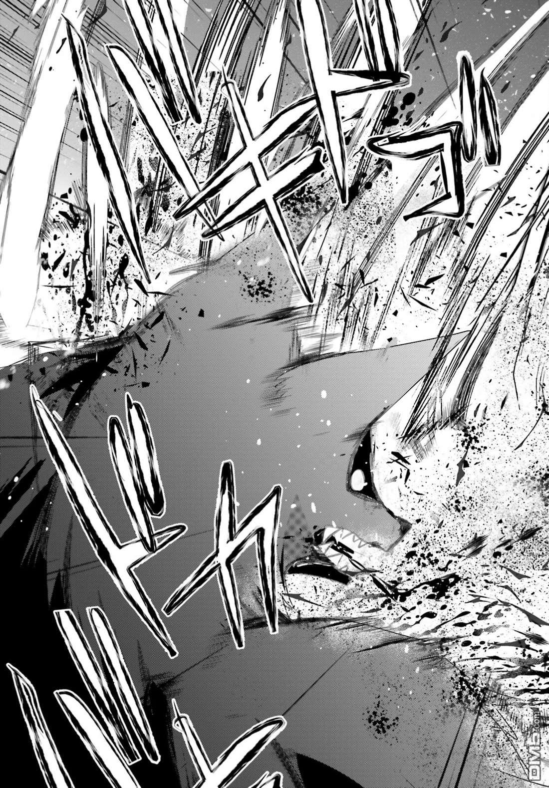 想要成为影之实力者 第39话 试看版 第31页