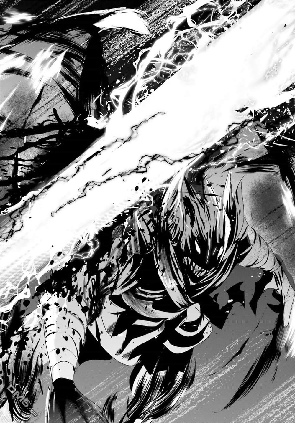 想要成为影之实力者 第45话 试看版 第28页