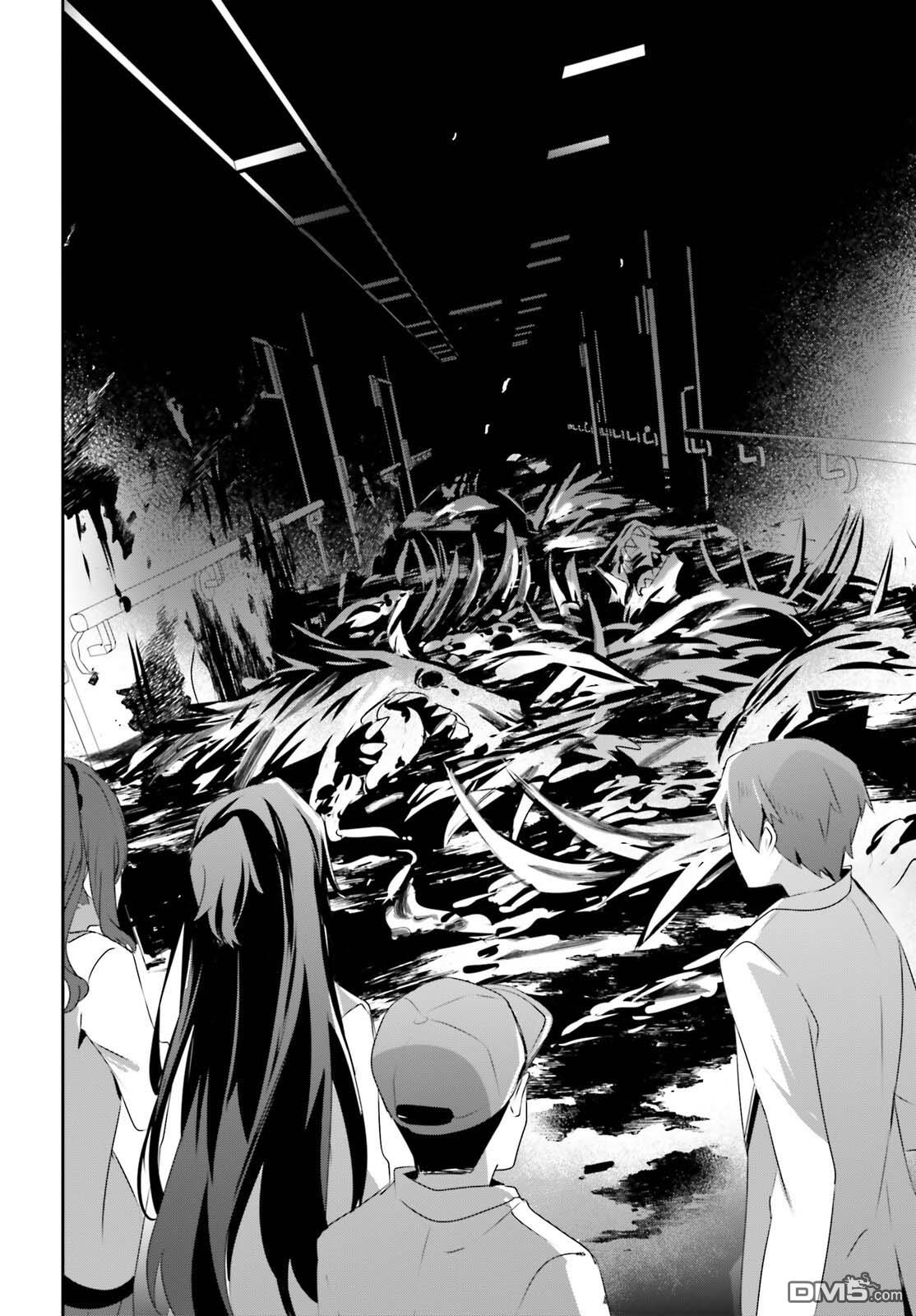 想要成为影之实力者 第49话 试看版 第4页