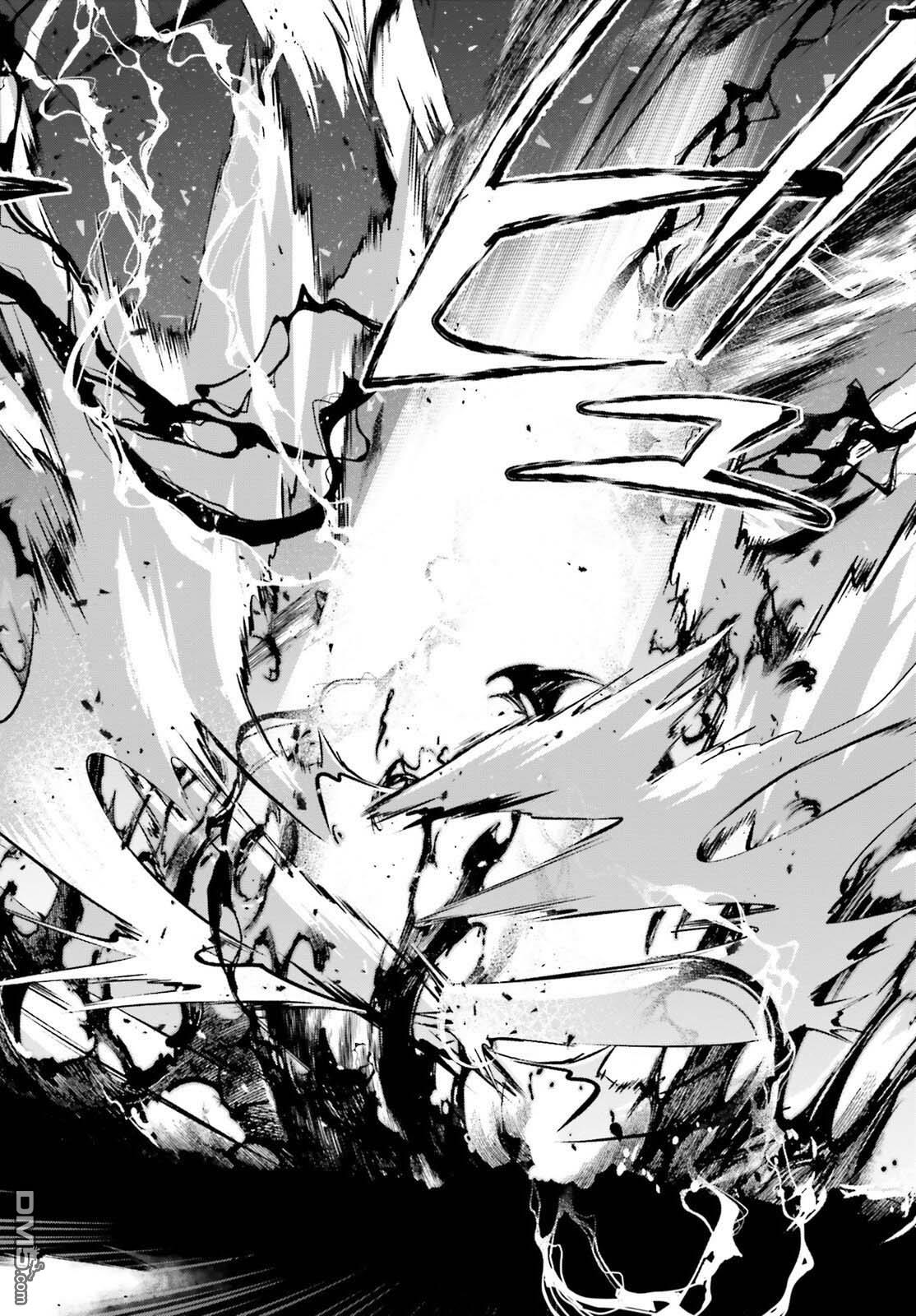 想要成为影之实力者 第51话 试看版 第24页