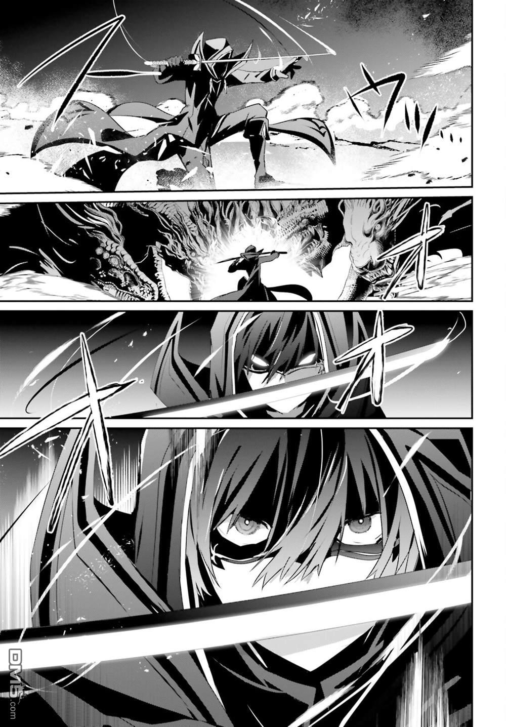 想要成为影之实力者 第53话 第25页