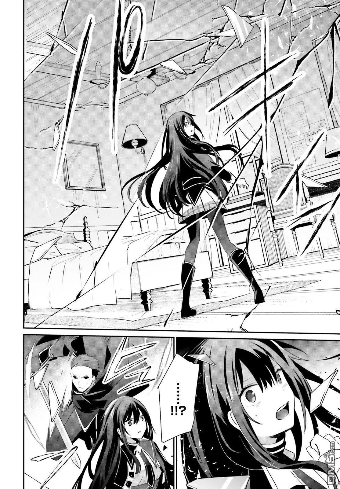 想要成为影之实力者 第55话 第22页