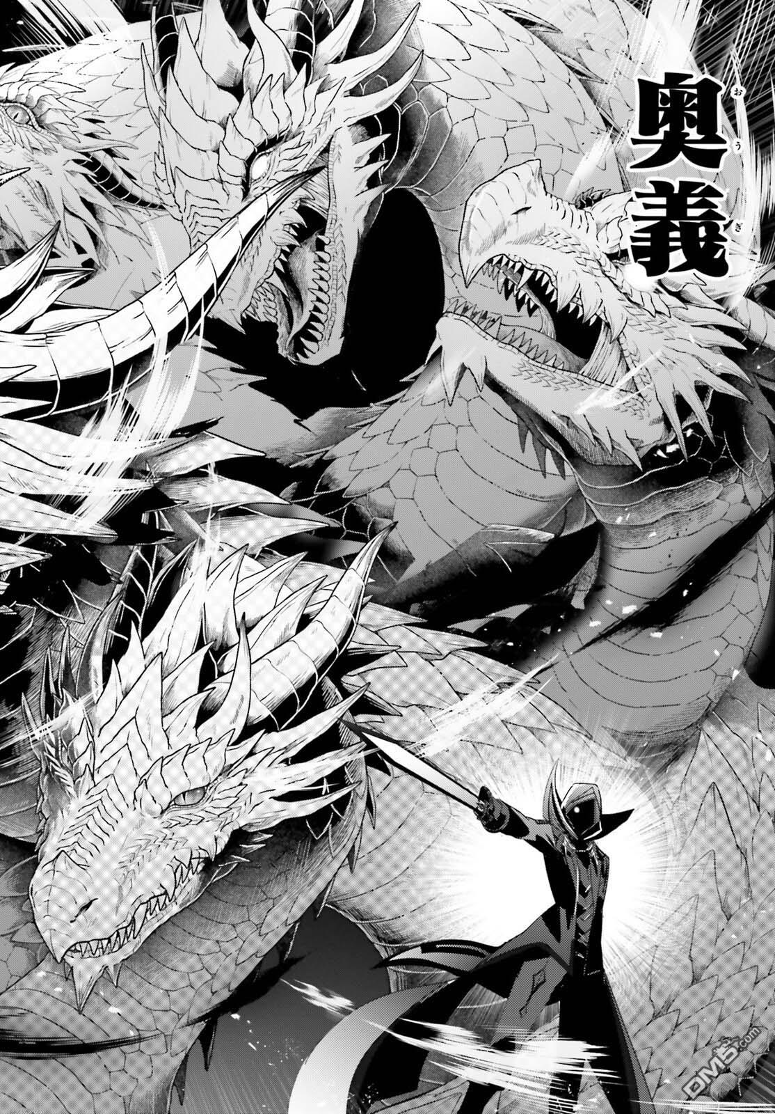 想要成为影之实力者 第65话 第36页