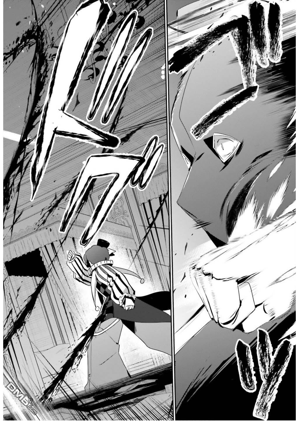 想要成为影之实力者 第70话 第24页
