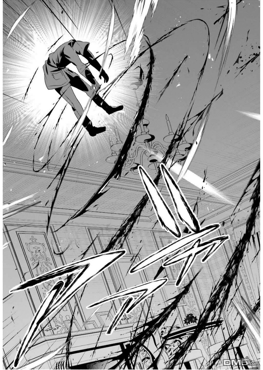 想要成为影之实力者 第70话 第25页
