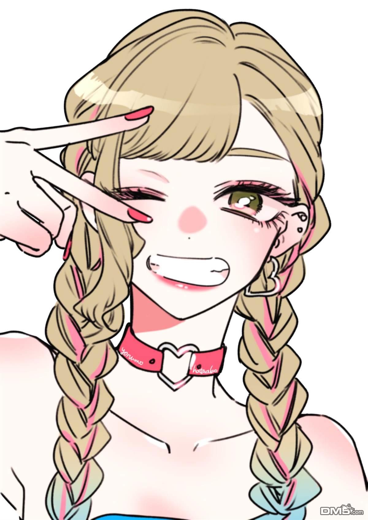 姐姐的朋友 [番外] 推图更新 第2页