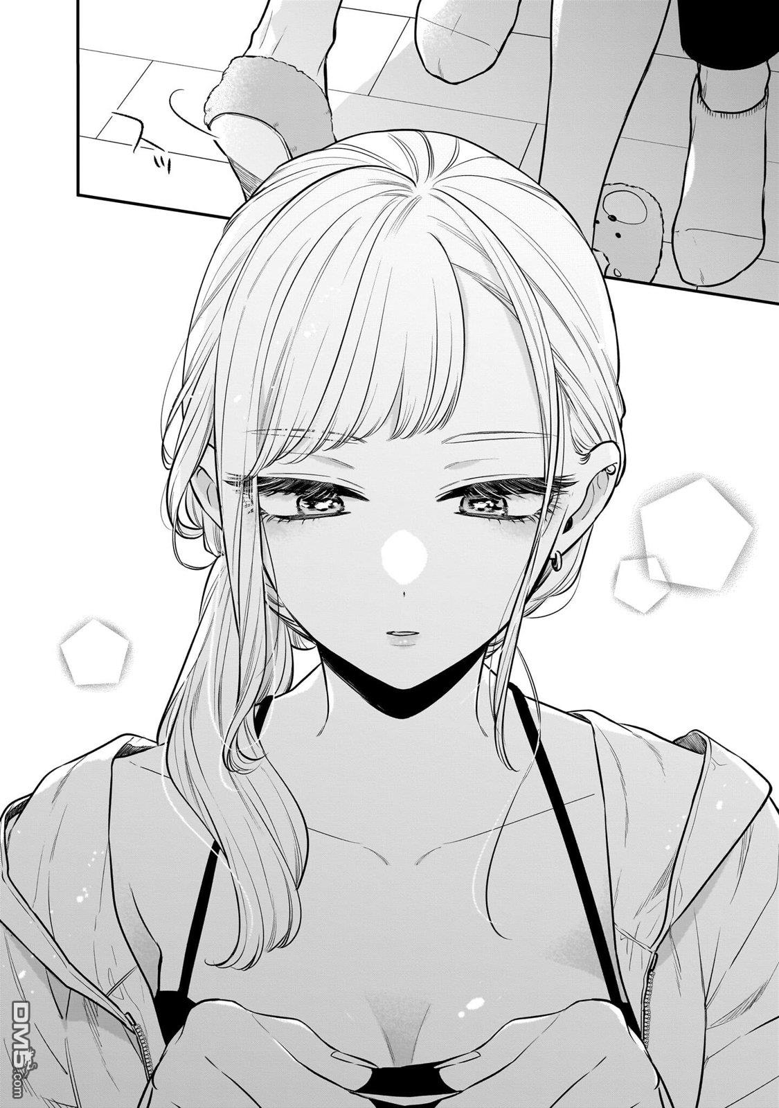 姐姐的朋友 第4话 第10页