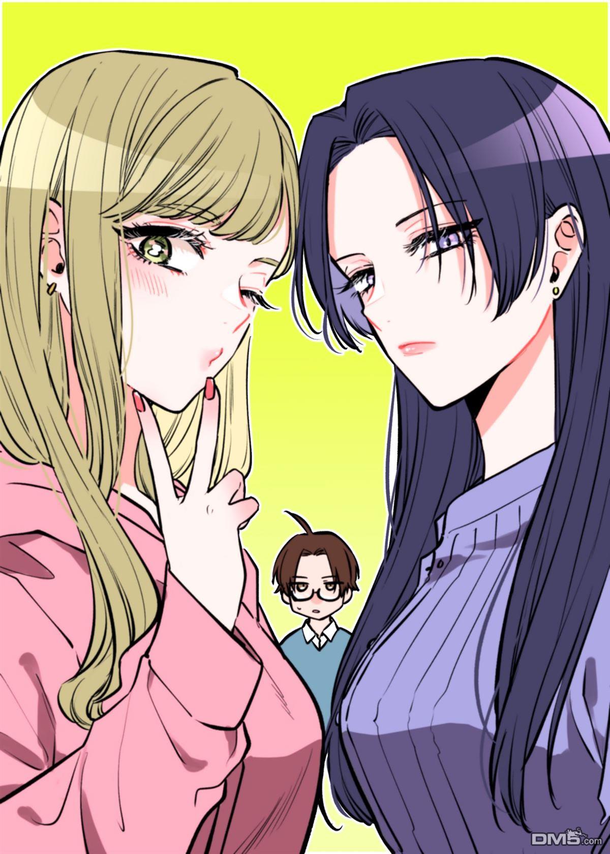 姐姐的朋友 第7话 第39页