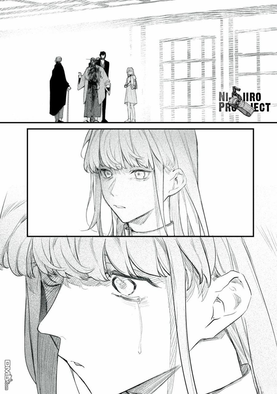 Billion Dollar Slave 第5话 第25页