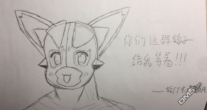碧蓝幻想官方四格 [番外] 整百碎碎念 第4页
