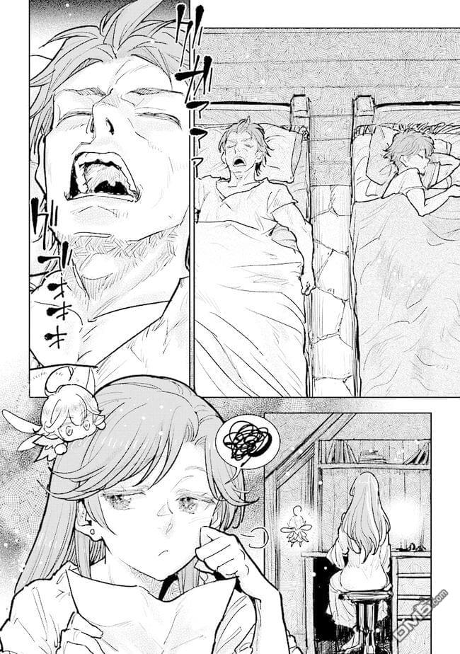 从贵族变成平民、还被解除婚约！ 第28话 第6页