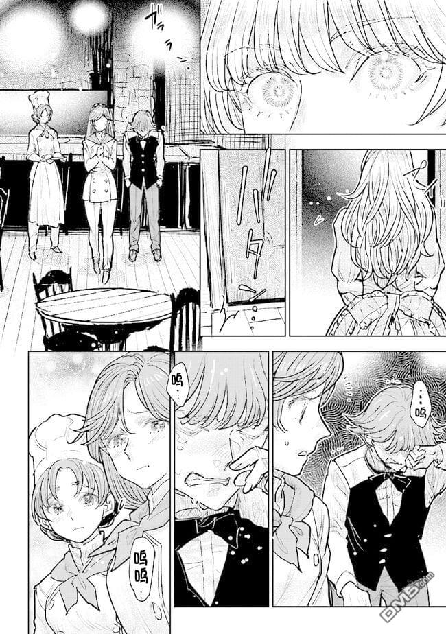 从贵族变成平民、还被解除婚约！ 第29话 第21页